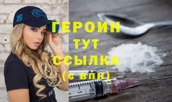 spice Балабаново