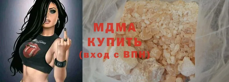 MDMA молли  площадка клад  Карабаново 